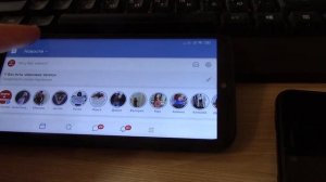 Как одновременно играть и общаться в социальных сетях на телефонах Xiaomi ?