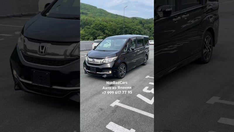 Honda Stepwgn Spada Cool Spirit 2015 из Японии! #notbadcars
