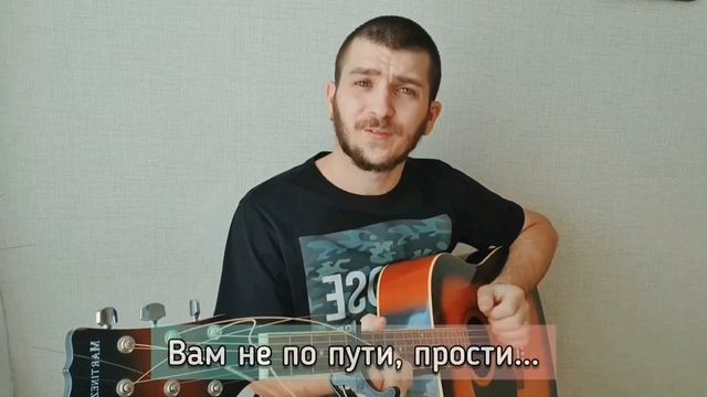 КОЗЕРОГ 2021. Песня про Козерогов |  Вся правда о Козерогах.