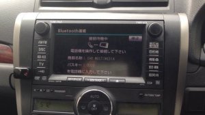Подключение телефона по BlueTooth к штатному проигрывателю Toyota Allion 260