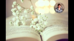 "Как хорошо.."  Т. Захарова