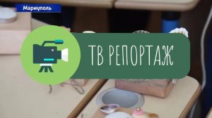 Тренинг в школе №7 г. Мариуполь. Репортаж телеканала "Мариуполь-24".