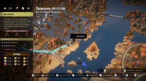 SnowRunner Прохождение Дон (РФ) ▶ Карта -Промзона ▶ Состязания-Царь лягушек/Экзамен вождения🔥 # 2