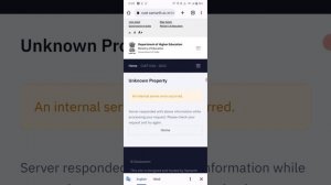 Unknown Property An internal server error occurred cuet exam admit card not showing