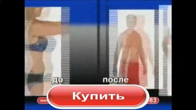 Тренажер для живота миостимулятор abgymnic отзывы