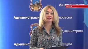 ТК "Родной". Главный документ