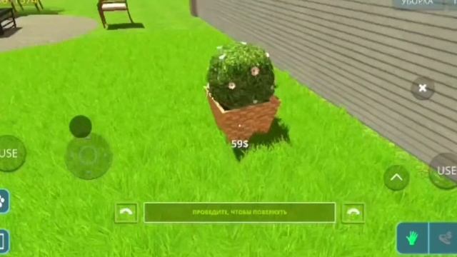 Играем в игру House Designer fix&flip✌?Создаем задний двор и проводим электричество?? смотреть онлайн