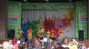 Детство - весёлая пора