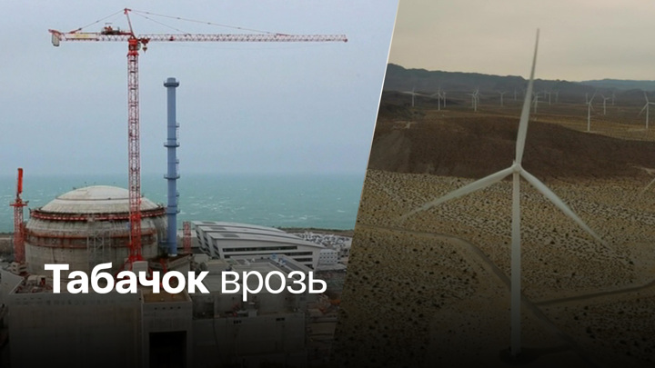 США ловко обходят свои санкции, пока немцы экономят на самом важном - Россия 24