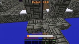 ?Стрим выживаем на SkyBlock #2/Выполняем все ачивки/Minecraft/ Стрим скорее сюда/ Розыгрыши?