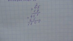 флакон шампуня стоит 170 руб. какое наибольшее число флаконов можно купить на 900 руб со скидкой 35