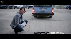 Ваша честь _ Your Honor _ Трейлер (2020)