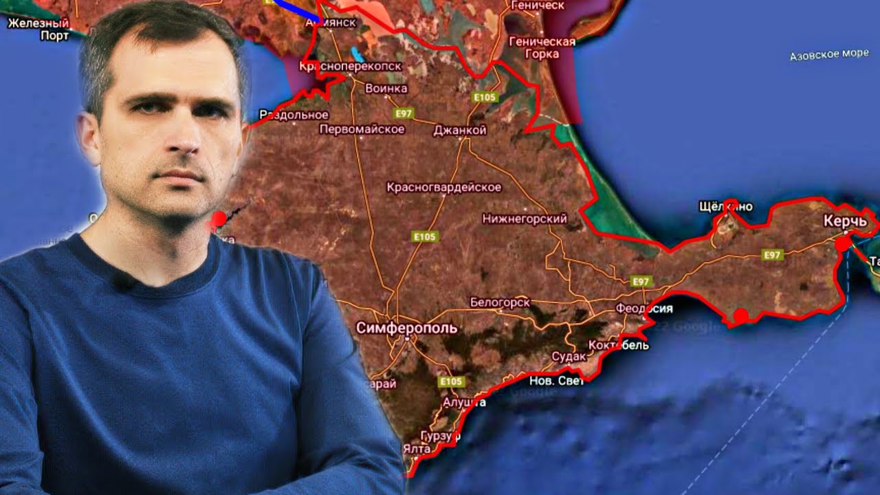 25 сентября 2022 г. смотреть онлайн