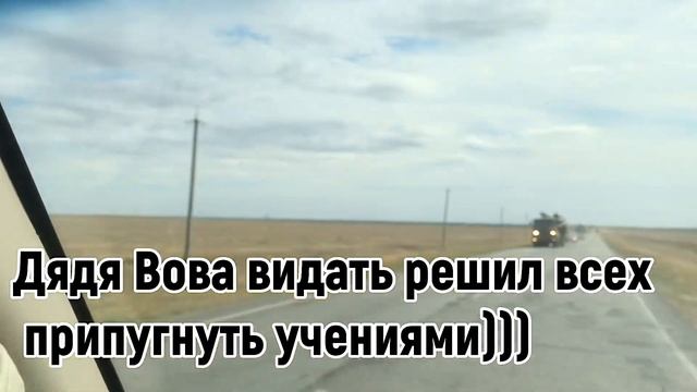 Mitsubishi Montero 3/Pajero 3, 3,5L. Расход на газе. смотреть онлайн