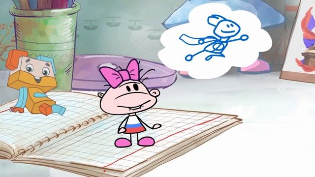 День народного единства 1-2 классы часть 2 смотреть онлайн