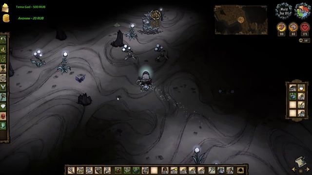 DST(МЕГАБАЗА 2.0) #6 - Веббер против ЖАБЫ! смотреть онлайн