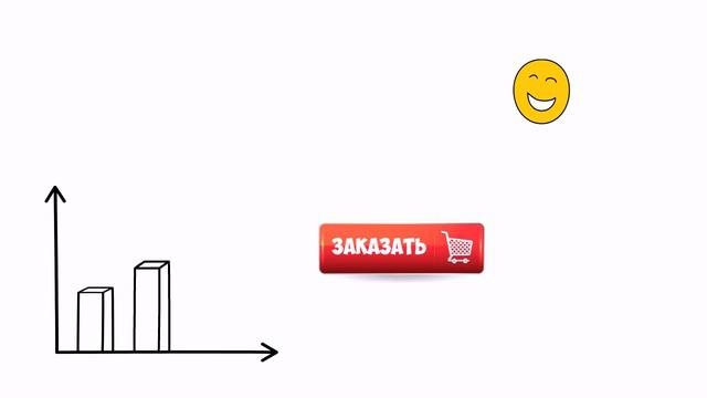 Поздравления