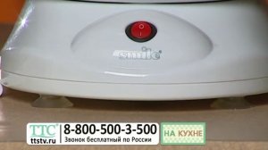 Аппарат «Сладкая вата» - купить в интернет-магазине. Как сделать в домашних условиях. ttstv.ru