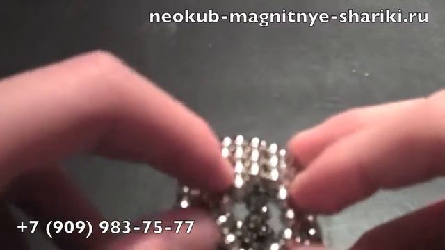 Неокуб шарики