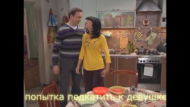 НедоМУД воронины смотреть онлайн