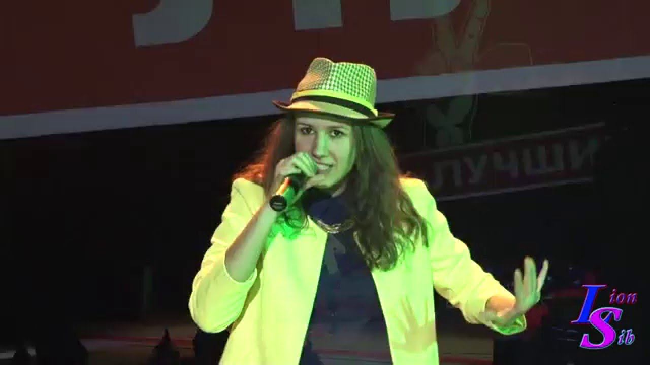 Виноградова Владлена «Ты не такой» смотреть онлайн