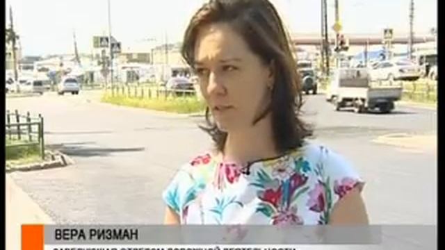 Ремонт трех участков дорог смотреть онлайн