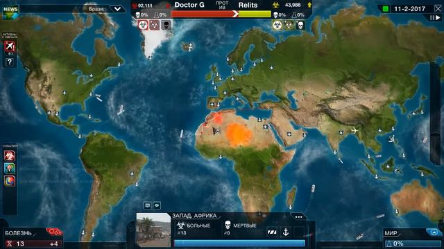 Plague Inc Evolved Старые Знакомые и Стим Упал?