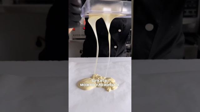 Сколько ты потратишь ? если начнёшь делать шоколадки на заказ?Записывайся на мой курс шоколатье! смотреть онлайн