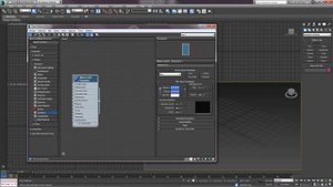3D Max. Урок №21. Расширенный редактор материалов. Slate Material Editor.
