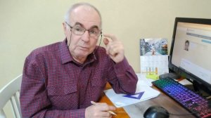 Проверяем Барматуху?