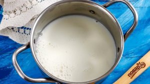 Домашняя сметана из козьего молока