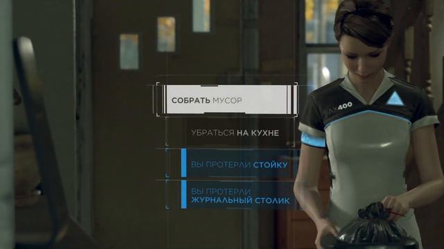 Detroit Become Human прохождение без комментариев 1 АндрейЛетсплей#