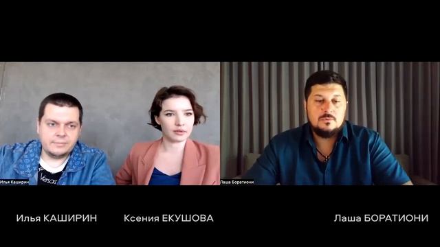 Как делают Запуски на +70 млн.₽ в школе Кроя и Шитья за 2 года смотреть онлайн