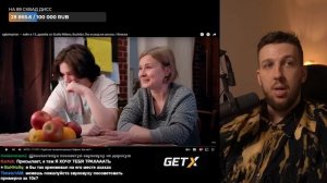 РЕАКЦИЯ БУКЕРА НА uglystephan — хайп в 15, дружба со Scally Milano, Bushido Zho и уход из школы