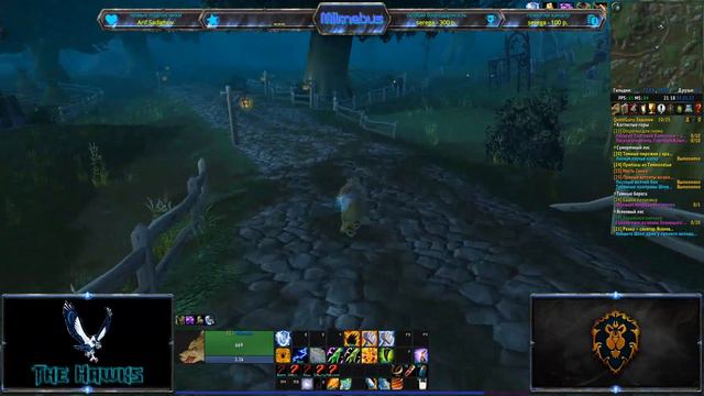 Стрим | WoW WoTLK | Circle x1. Альянс. ч. 5 смотреть онлайн