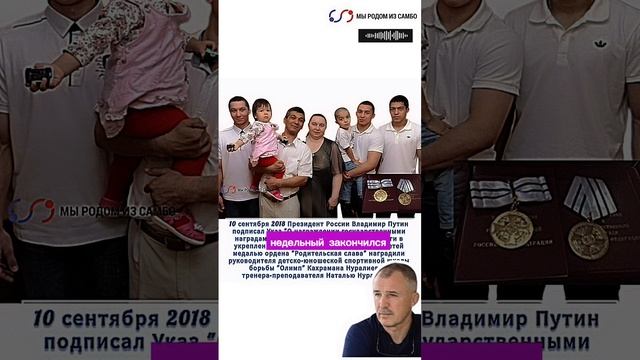 Вспоминает Владимир Япринцев смотреть онлайн