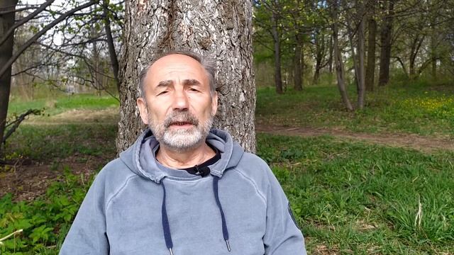 Как повысить уровень энергии//Переход на новый энергетический уровень
