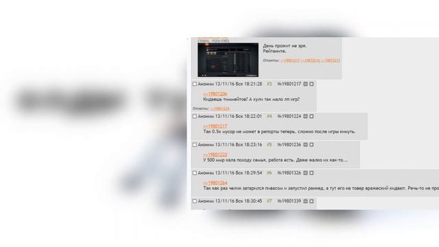 Олды тут ? Происхождение мема смотреть онлайн