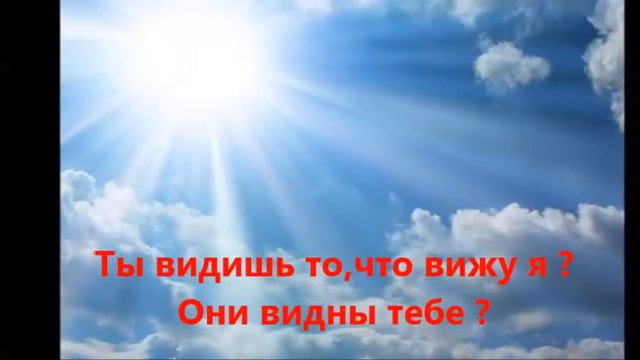 ,,Небесная река,,,муз ДиДюЛя ,,Кольца времени,,,авт рол Letyashchaya смотреть онлайн