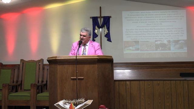 Ветхозаветный Пророк Ной смотреть онлайн