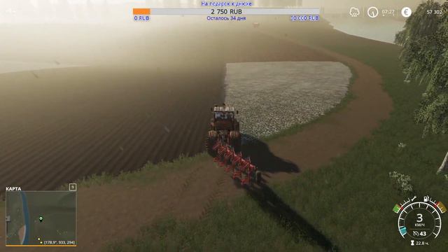 FS19 Карта Коровино смотреть онлайн