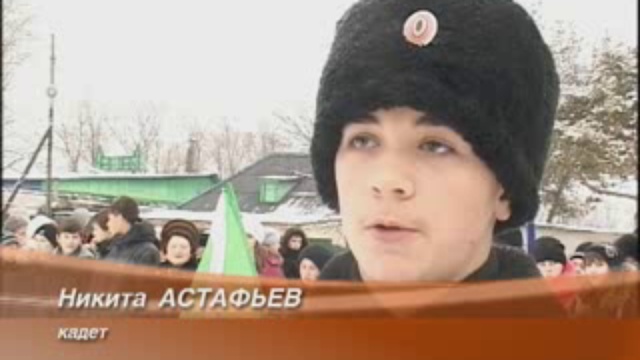 герои