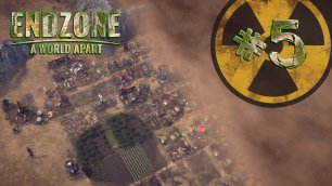 Endzone a world apart Выживание #5 Песчаная буря