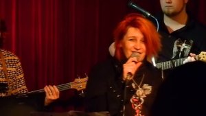 Лора Бочарова - Химера