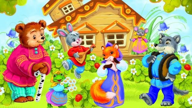 Татьяна Чудова - "Из русских сказок" сюита для большого симфонического оркестра смотреть онлайн