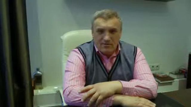 Поздравления директора компании