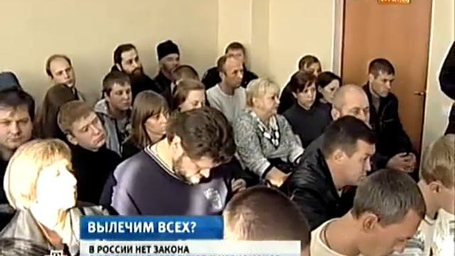 Преображение России
