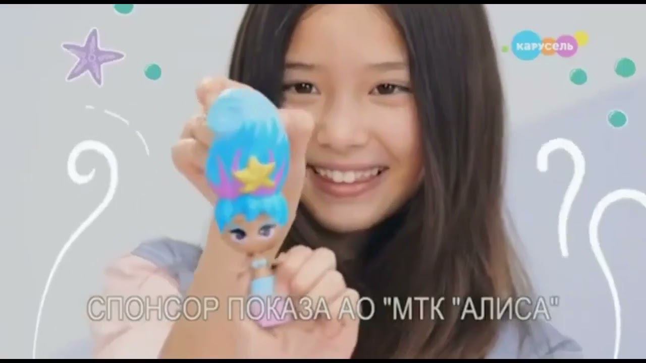 Рекламные блоки и анонсы (Карусель, 07.01.2020) смотреть онлайн