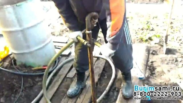 \Набережные Челны\ #Бурениескважин [Как пробурить скважину]