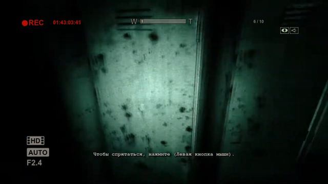 OUTLAST Прохождение ► ГДЕ ПРЕДОХРАНИТЕЛЬ! ► #10 смотреть онлайн